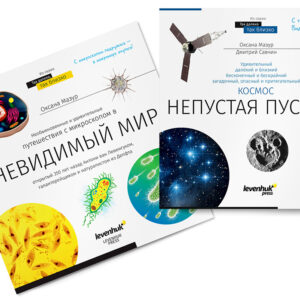 2.14.АСТРО.3 Справочник Тип 3