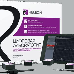 2.21.14. Цифровая лаборатория по основам безопасности жизнедеятельности безопасности и защиты Родины (ОБЗР) (838-Приказ)