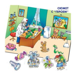 событий