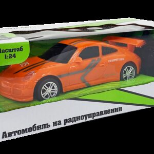 оранжевый