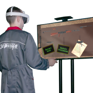 Цифровой учебно-тренировочный VR-комплекс на базе технологии "Курс молодого бойца"