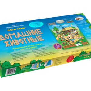 "Домашние животные" ЗНАТОК Электронный звуковой плакат