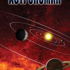 DVD- фильм Астрономия - часть 2