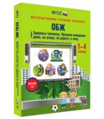 государства>