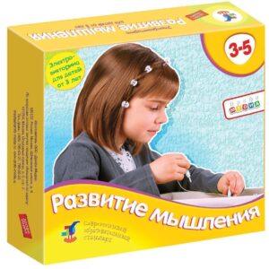 Электровикторина.Развитие мышления