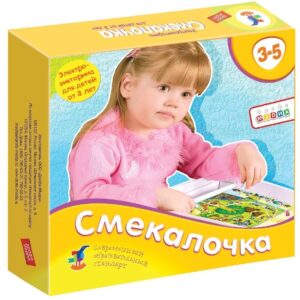 Электровикторина.Смекалочка