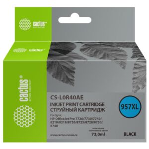 Картридж CACTUS 957XL
