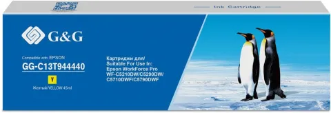 Картридж совместимый Epson  для WF-M5299DW/M5799DWF/M5298DW (45 мл) желтый G&G