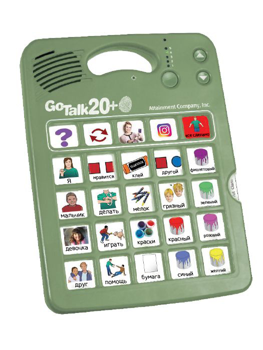 коммуникатор Go Talk 20+ Lite Touch (GTL-20) коммуникатор Go Talk 20+ Lite Touch (GTL-20)