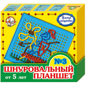 Шнуровка Шнуровальный планшет №3
