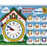 Стенд обучающий тактильно-звуковой для ДОУ Веселое время