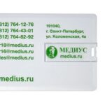 Т28к "Максим В/Р"
