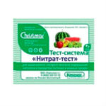 Тест-система Нитрат-тест 100 анализов