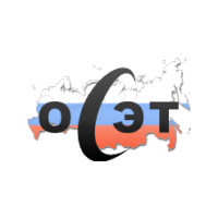 obshherossijskaya-sistema-elektronnoj-torgovli